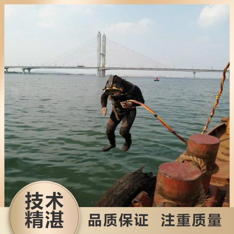 政管道气囊封堵公司_专业潜水单位价格公道