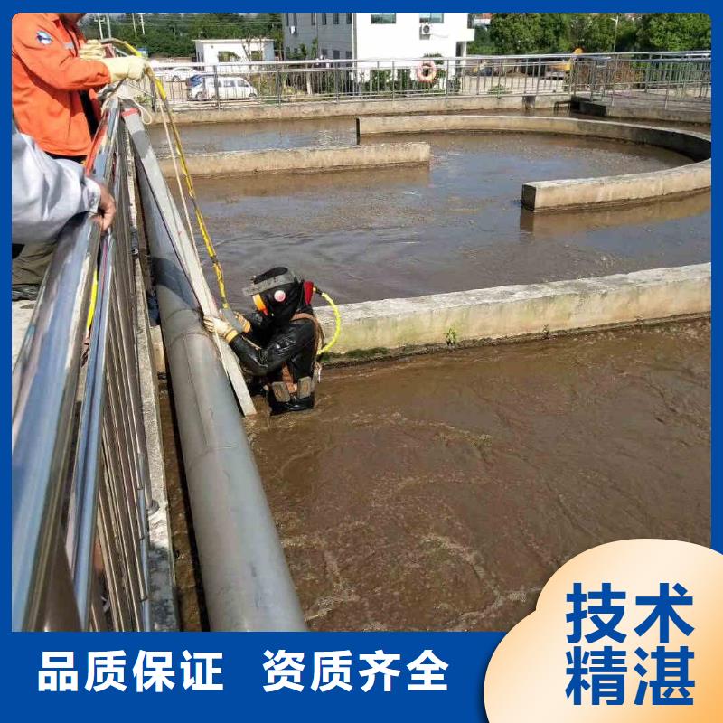 买潜水员水下堵漏必看-质量好信誉保证
