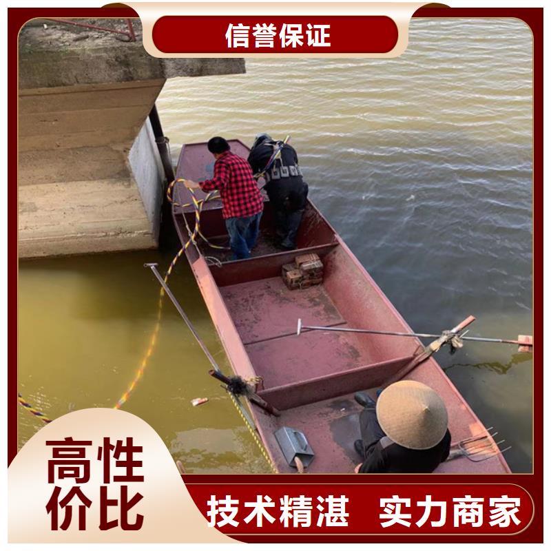 常年供应潜水员水下清淤-放心同城品牌