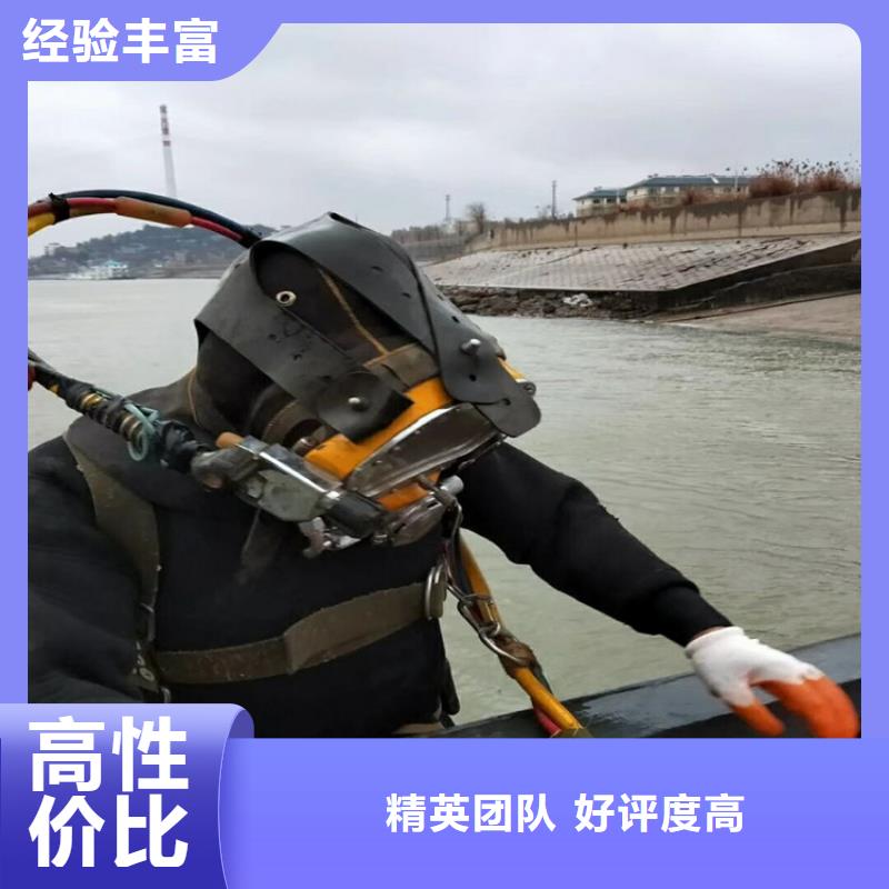 水下摄像录像公司本地有吗同城经销商