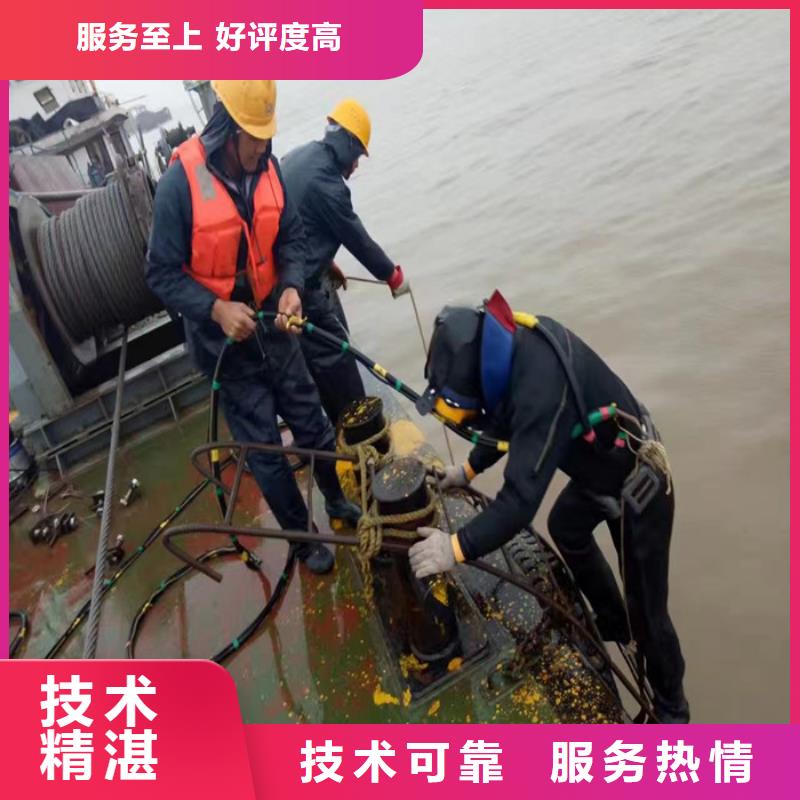 打捞队_专业潜水单位本地生产商