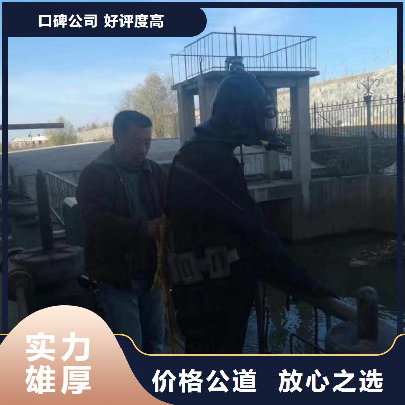 定安县打捞队信息当地服务商
