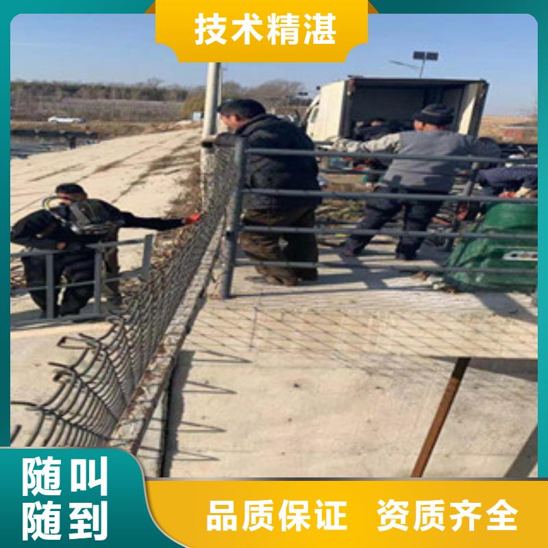 水下安装公司全国施工服务周到