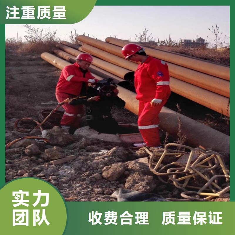 蛙人服务公司_专业潜水单位技术可靠