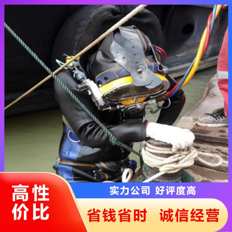 水下清淤方案选水下清淤方案厂家2024公司