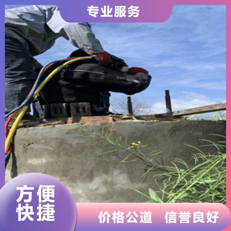 潜水员水下打捞正规生产厂家方便快捷