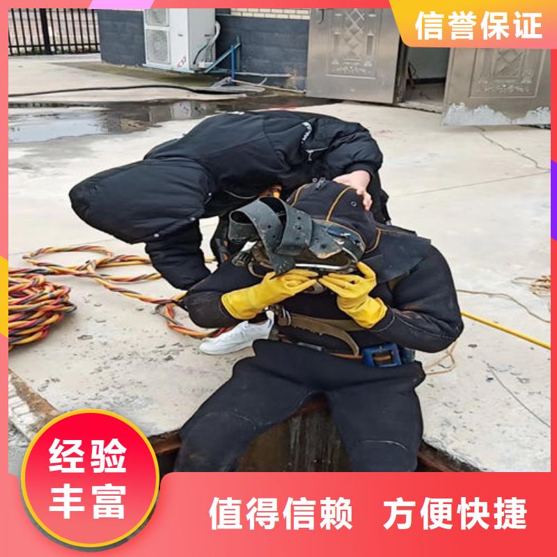 发货速度快的钢厂循环水池更换阀门公司厂家精英团队