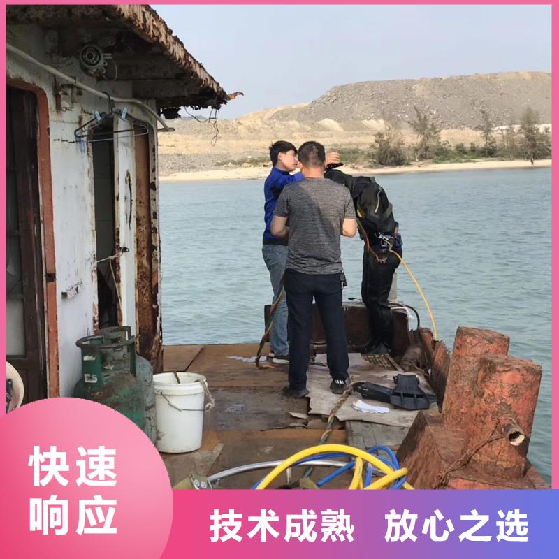 不锈钢水里面电焊批发-欢迎询价本地货源