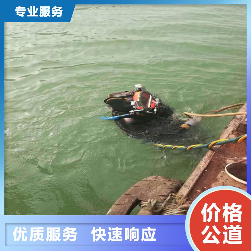 管道水下封堵公司-值得信任齐全
