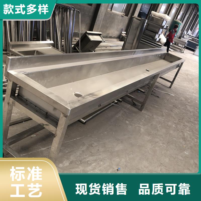 不锈钢洗手槽价格低今年新款