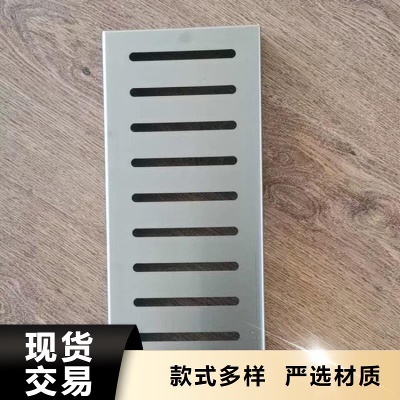 不锈钢地沟盖板生产基地本地服务商