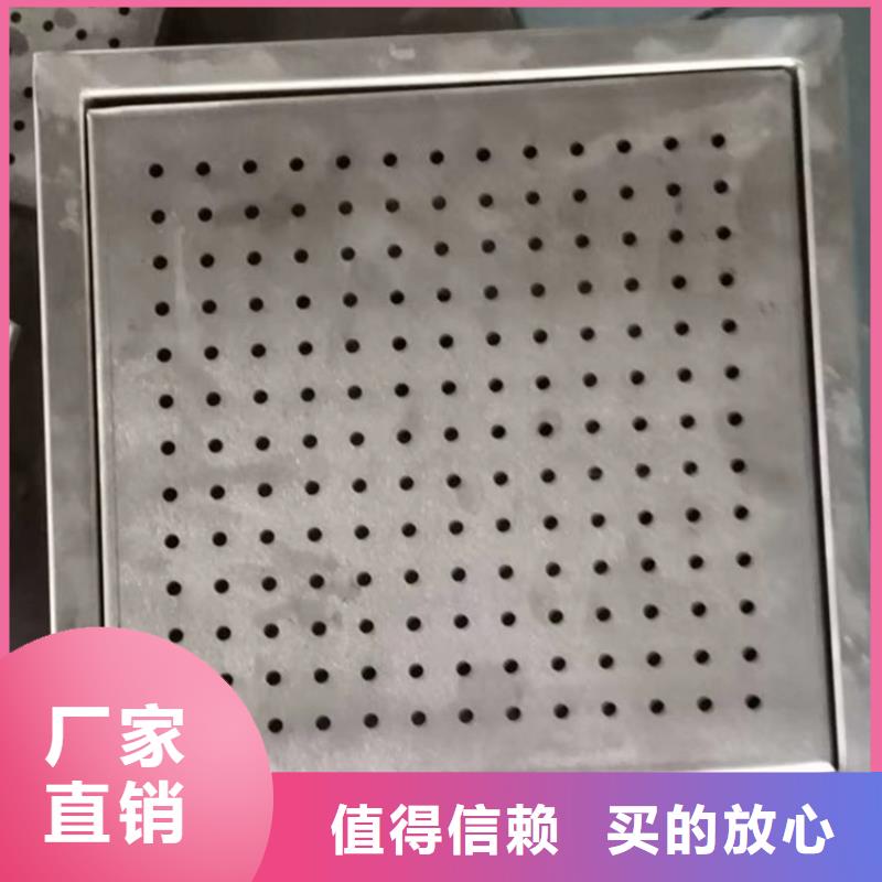 不锈钢水篦子批发零售本地品牌