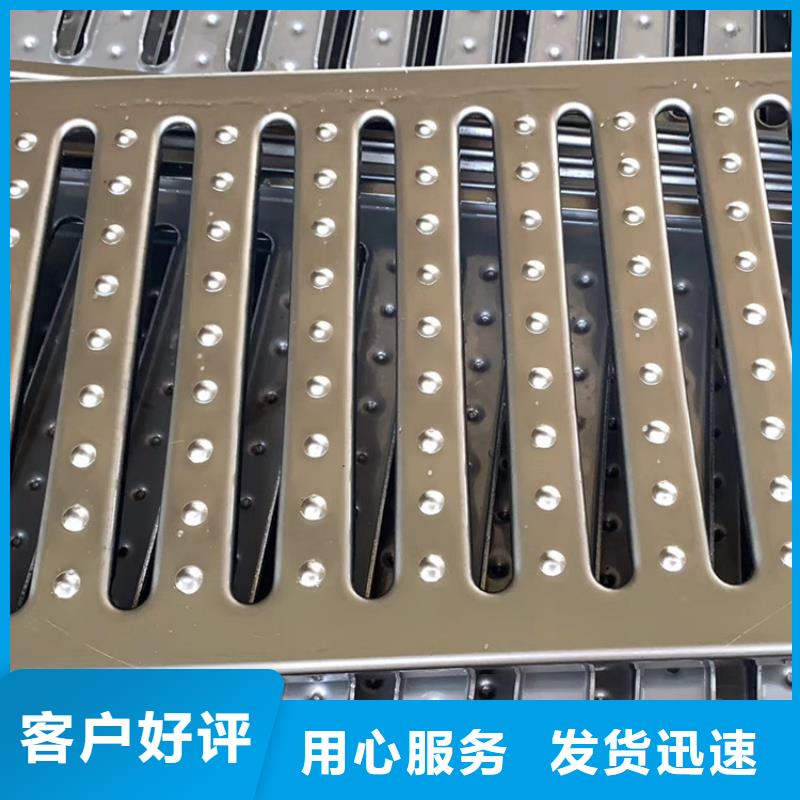 不锈钢地沟盖板靠谱厂家当地公司