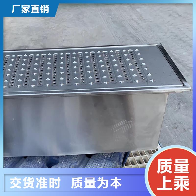 地沟盖板生产基地货源直供