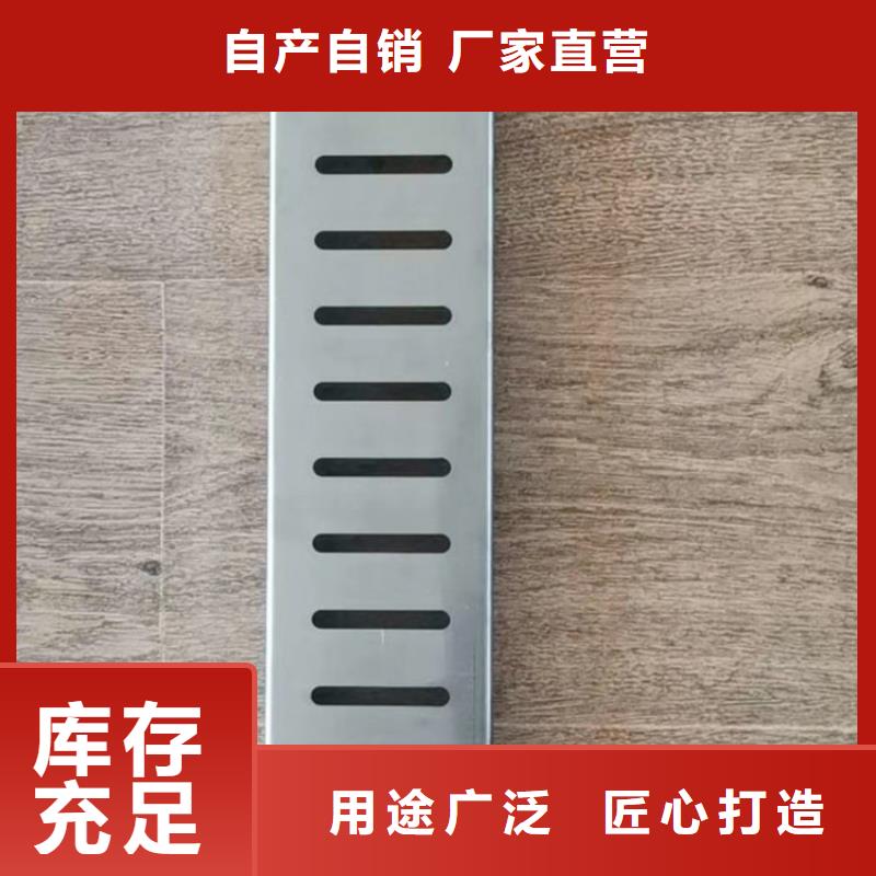 不锈钢防鼠板加厚304坚固耐用本地供应商