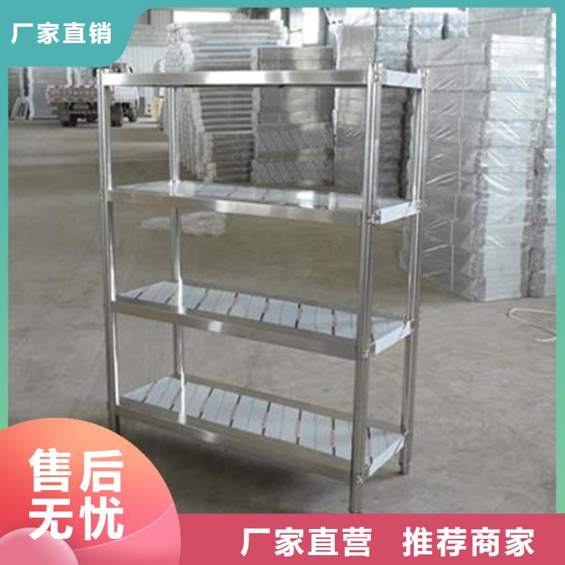 不锈钢货架_【不锈钢油水分离器】产品细节实力雄厚品质保障