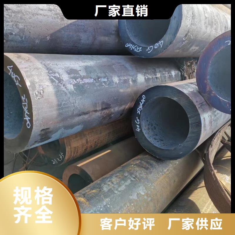 Q345B无缝钢管规格表GB8162-2008执行标准本地厂家