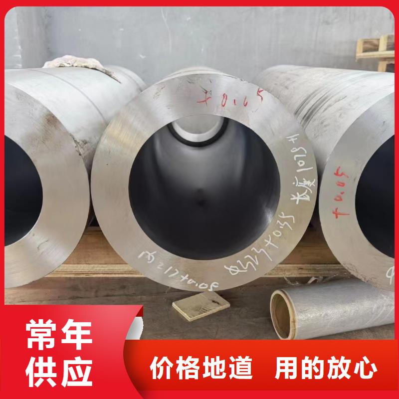 Q345D厚壁无缝钢管生产厂家厂家定货畅销当地