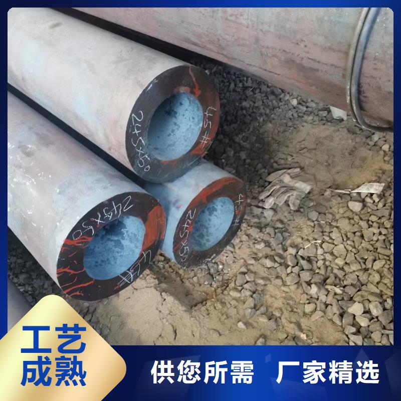 无缝钢管-挤压无缝钢管品质过硬同城生产厂家