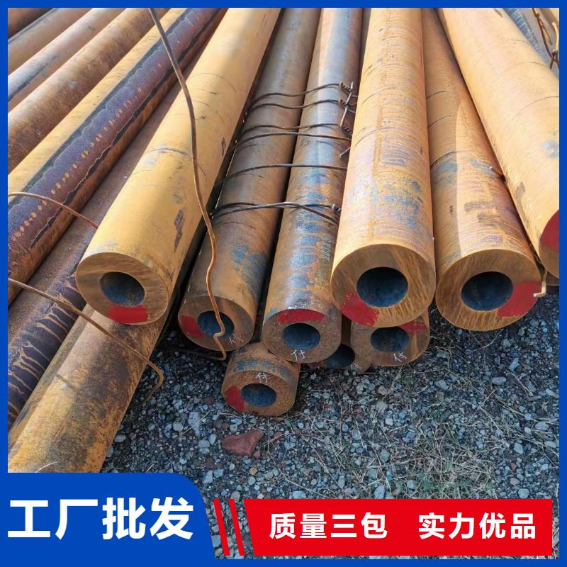 Q345B无缝钢管机械加工项目当地厂家