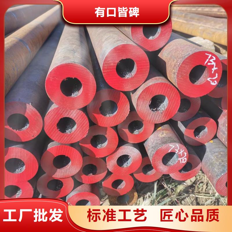 12cr1mov合金管锅炉厂项目材质报告实力雄厚品质保障