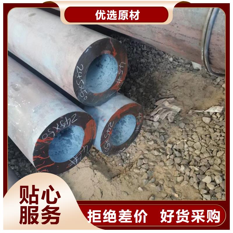 Q355E厚壁无缝钢管GB3087-2017执行标准品牌企业