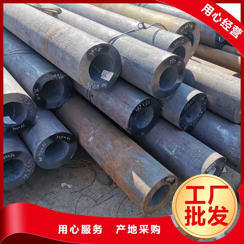 Q345E钢管厂家GB8163-2008执行标准可定制有保障