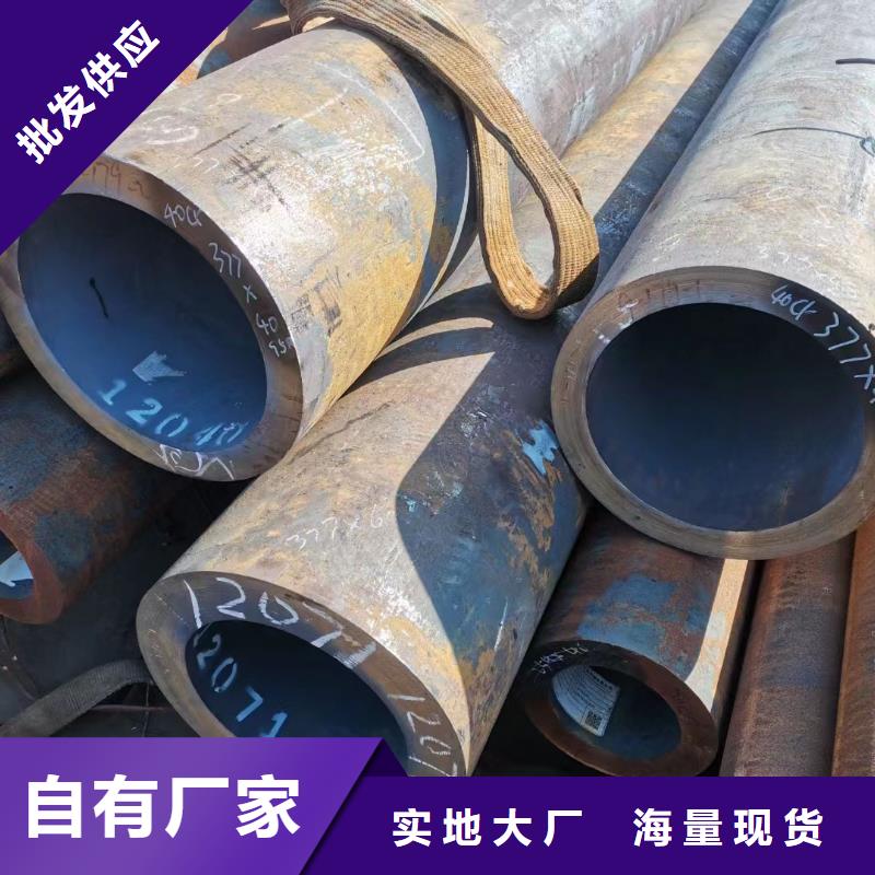 Q355B大口径钢管定尺切割同城生产商