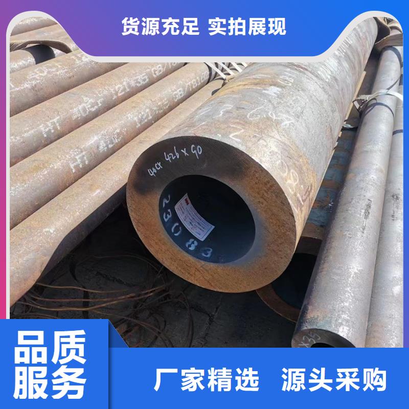 Q355C厚壁无缝钢管GB3087-2017执行标准价格透明