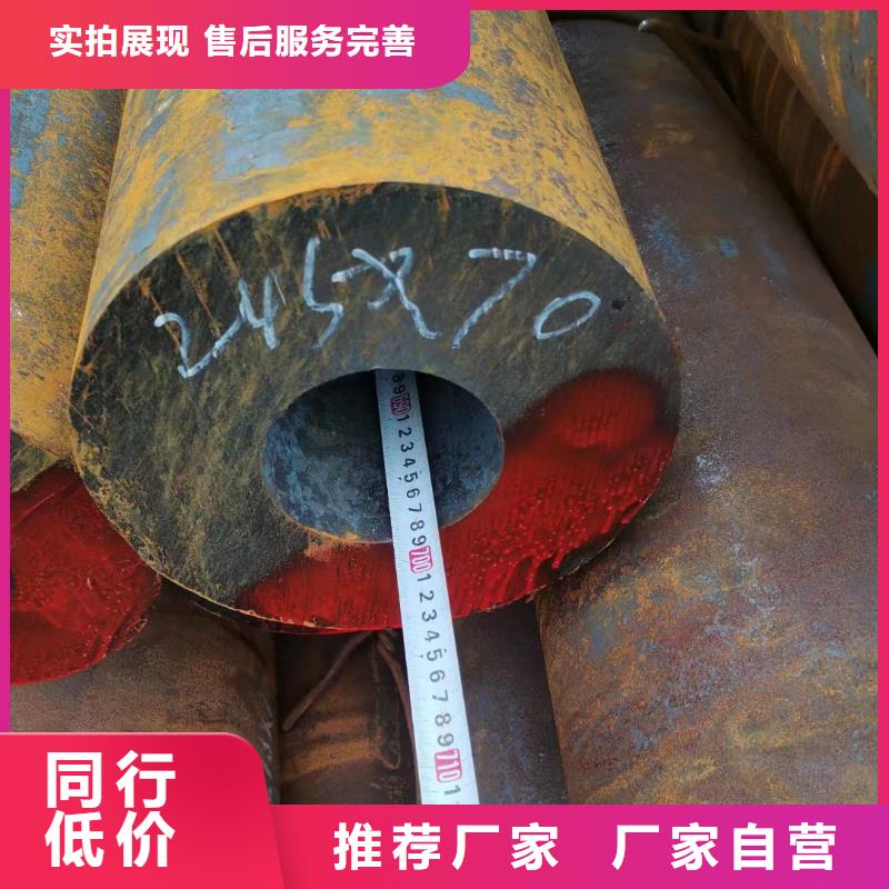 Q345E钢管现货表GB6479-2013执行标准当地经销商