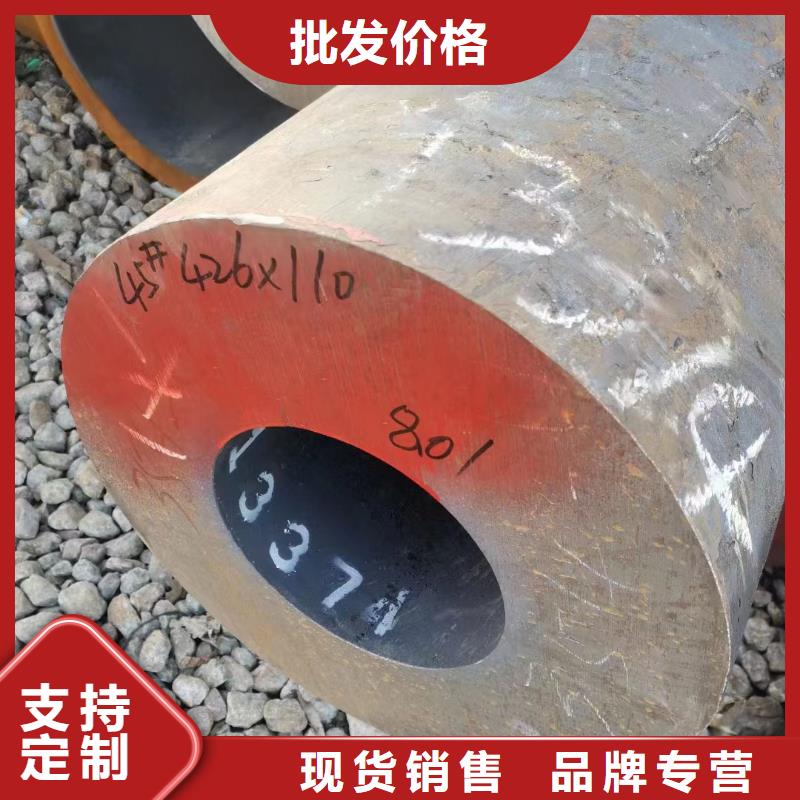 Q345B厚壁无缝钢管GB6479-2013执行标准当地制造商