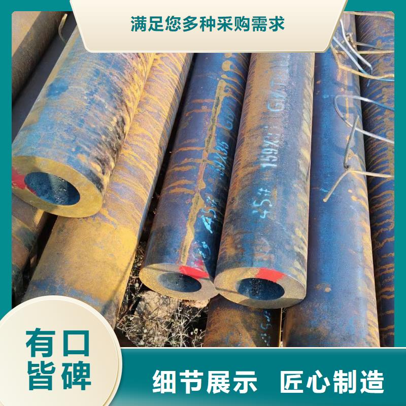 Q345E厚壁钢管GB6479-2013执行标准订制批发