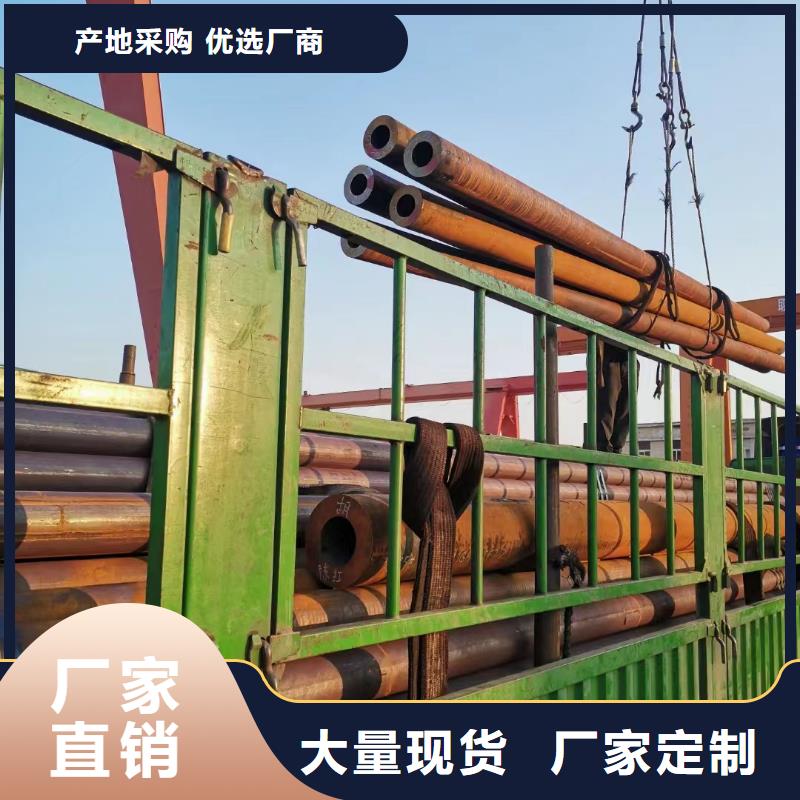 Q355C厚壁钢管化学成分现货实拍