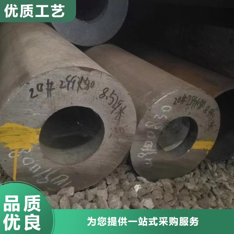 Q345C厚壁钢管断后伸长率定制销售售后为一体