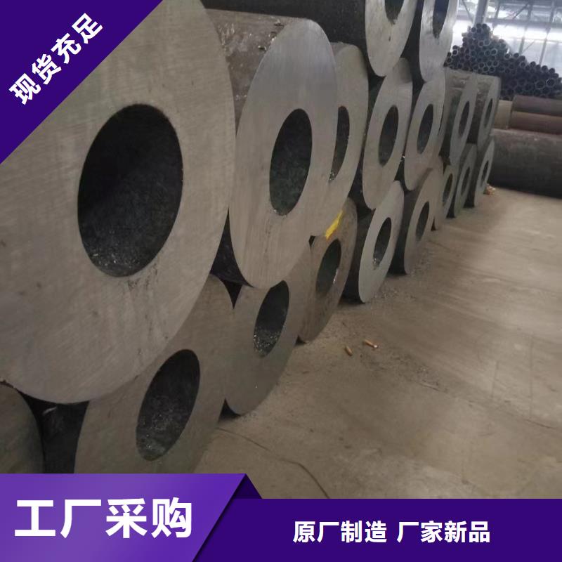 Q355C厚壁钢管GB6479-2013执行标准同城品牌