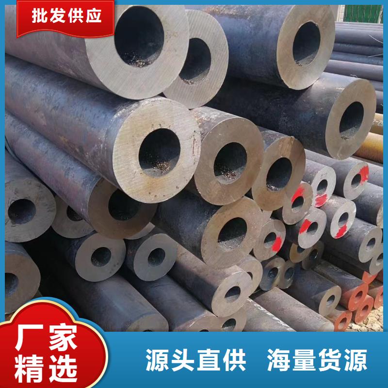 Q355B厚壁钢管GB8163-2008执行标准实拍品质保障