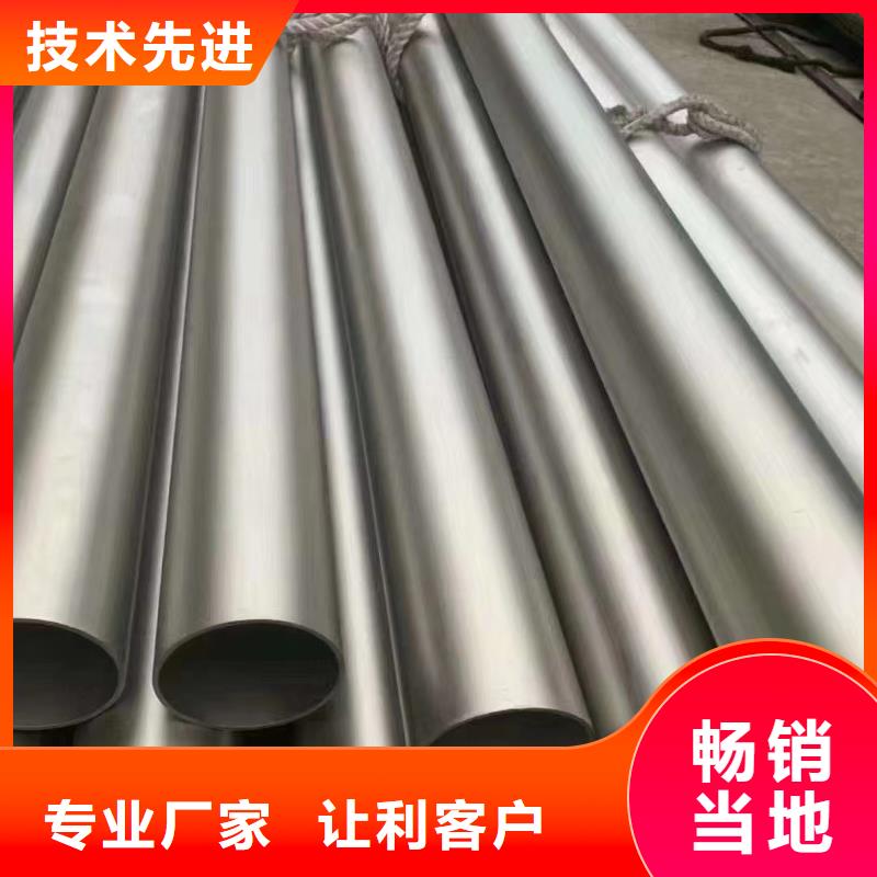 Q345B大口径无缝钢管厂家定货好品质用的放心