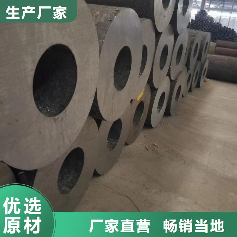 Q345B厚壁钢管今日价格电厂项目当地经销商
