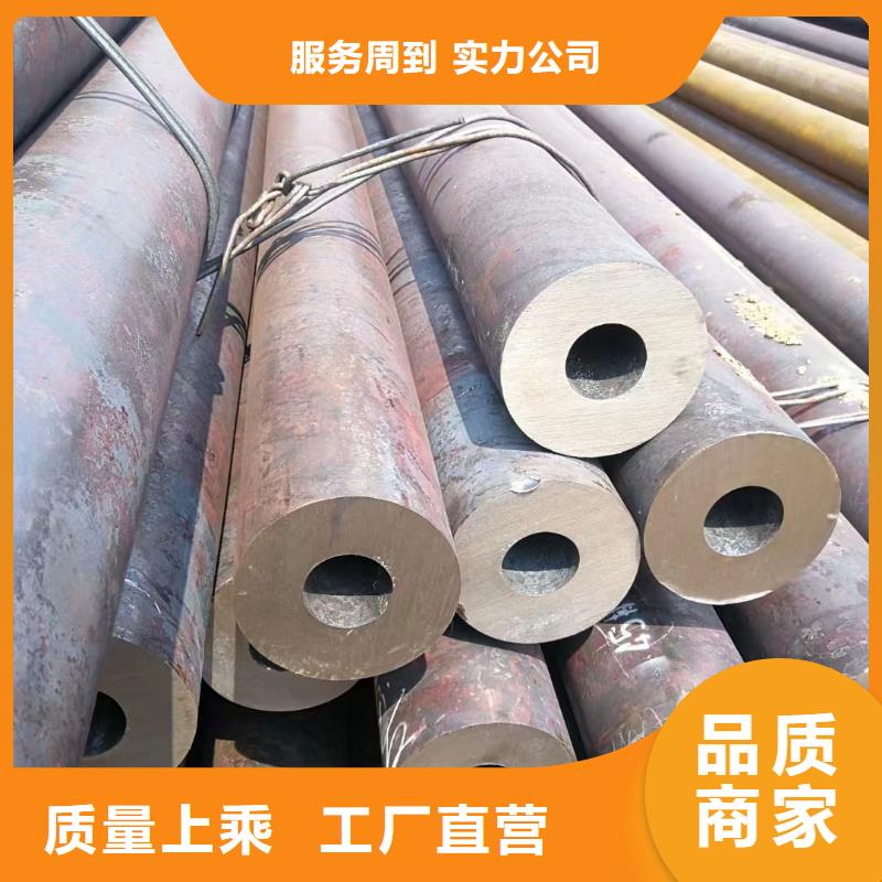45CrMo厚壁合金管GB3087-2017执行标准市场价格本地厂家