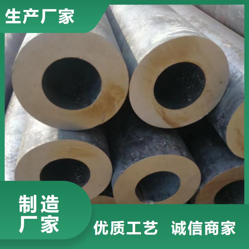 Q345E无缝钢管厂家定货工艺成熟