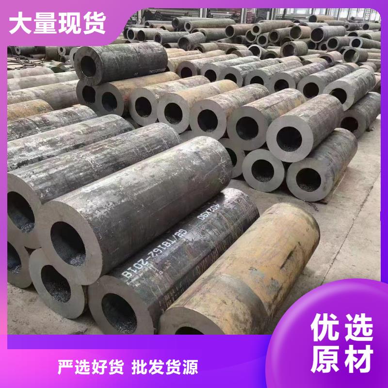Q345B无缝钢管布氏硬度随心所欲定制