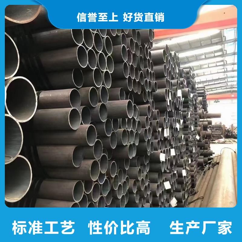 Q355B厚壁钢管GB3087-2017执行标准批发价格
