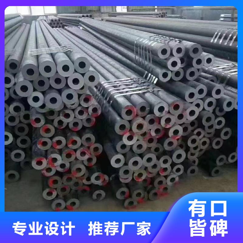 Q355D钢管生产厂家GB8162-2008执行标准当地经销商