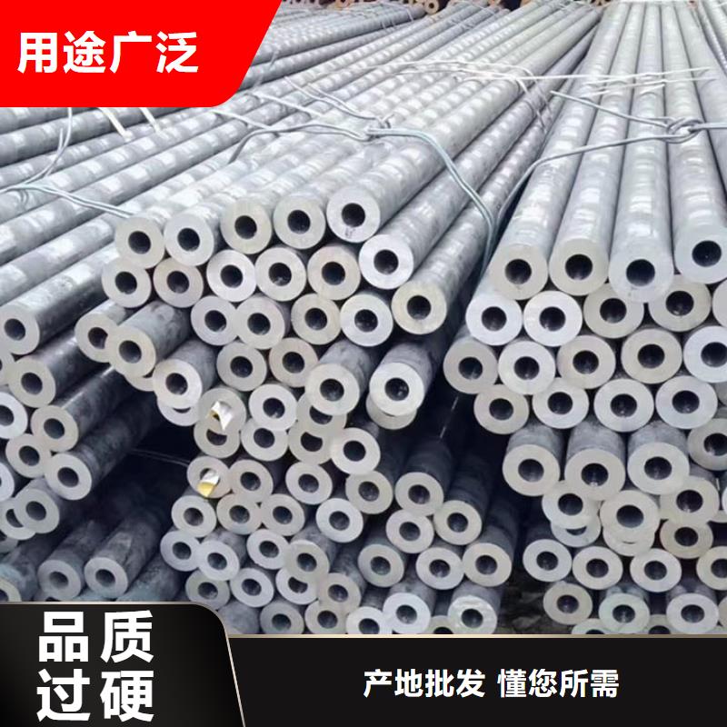 ​Q355B大口径钢管厂家化学成分质优价廉
