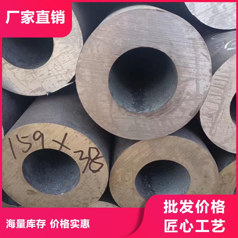 Q355B无缝钢管价格GB8162-2008执行标准规格型号全