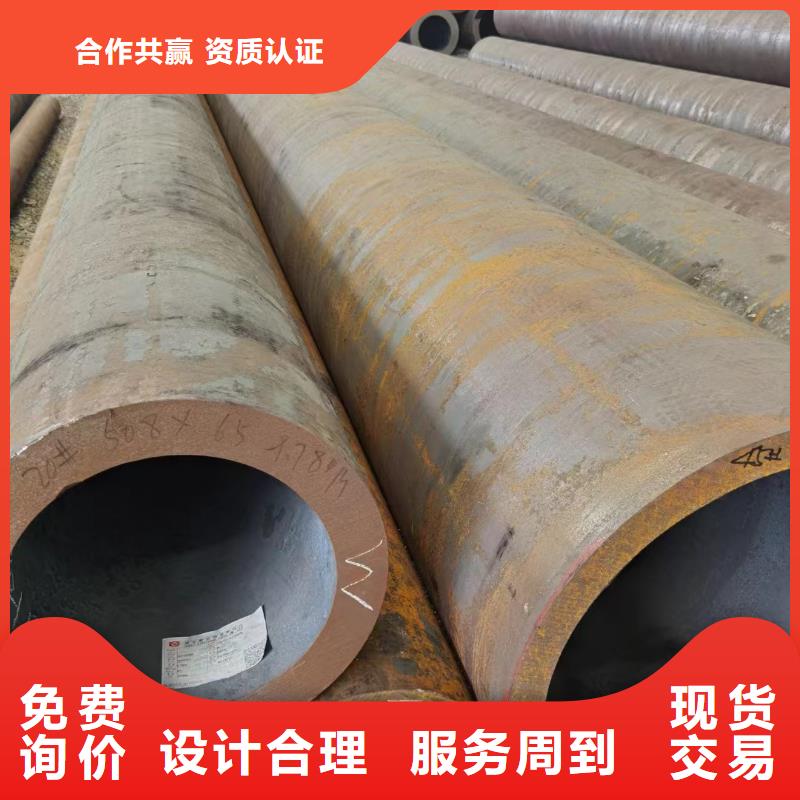​Q355E厚壁钢管机械加工项目物流配送