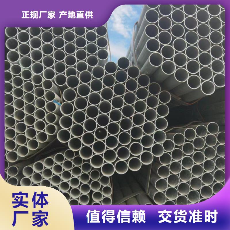 Q355E无缝钢管规格表GB9948-2013执行标准敢与同行比质量