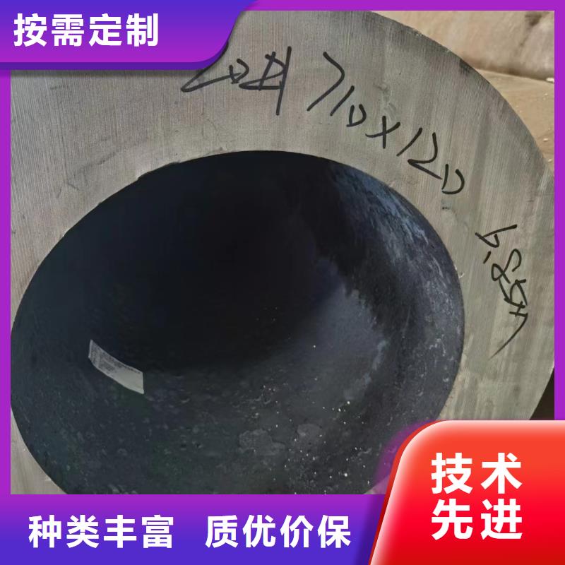 Cr5Mo厚壁合金管GB5310-2017执行标准切割订单经销商