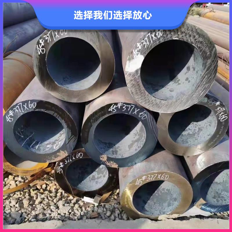 Q345E厚壁无缝钢管GB8162-2008执行标准本地厂家
