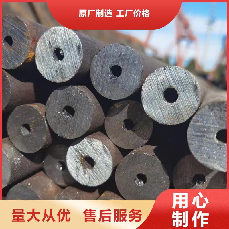 Q345D大口径无缝钢管生产厂家定尺切割同城厂家